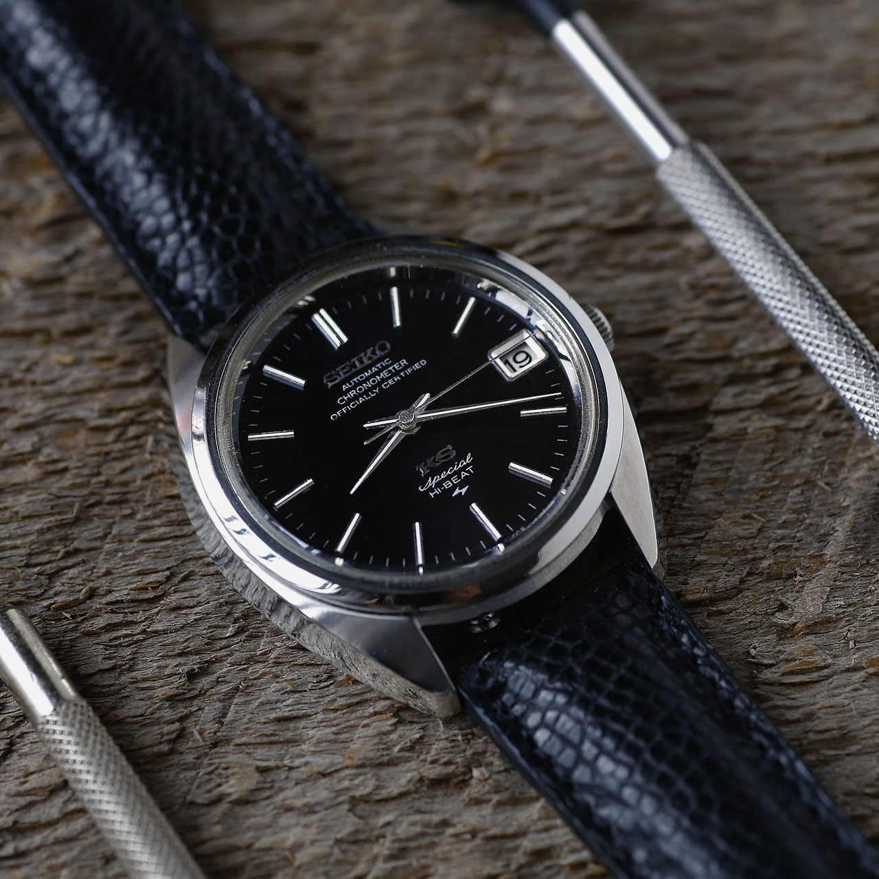 1971 King Seiko Special Hi-Beat Chronometer - EmmyWatch